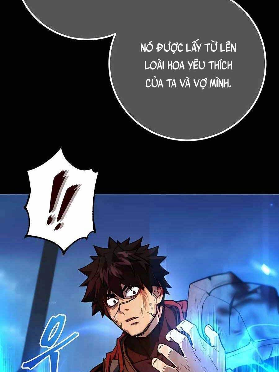 Tôi Dùng Búa Thần Giải Cứu Thế Giới Chapter 1 - Trang 2