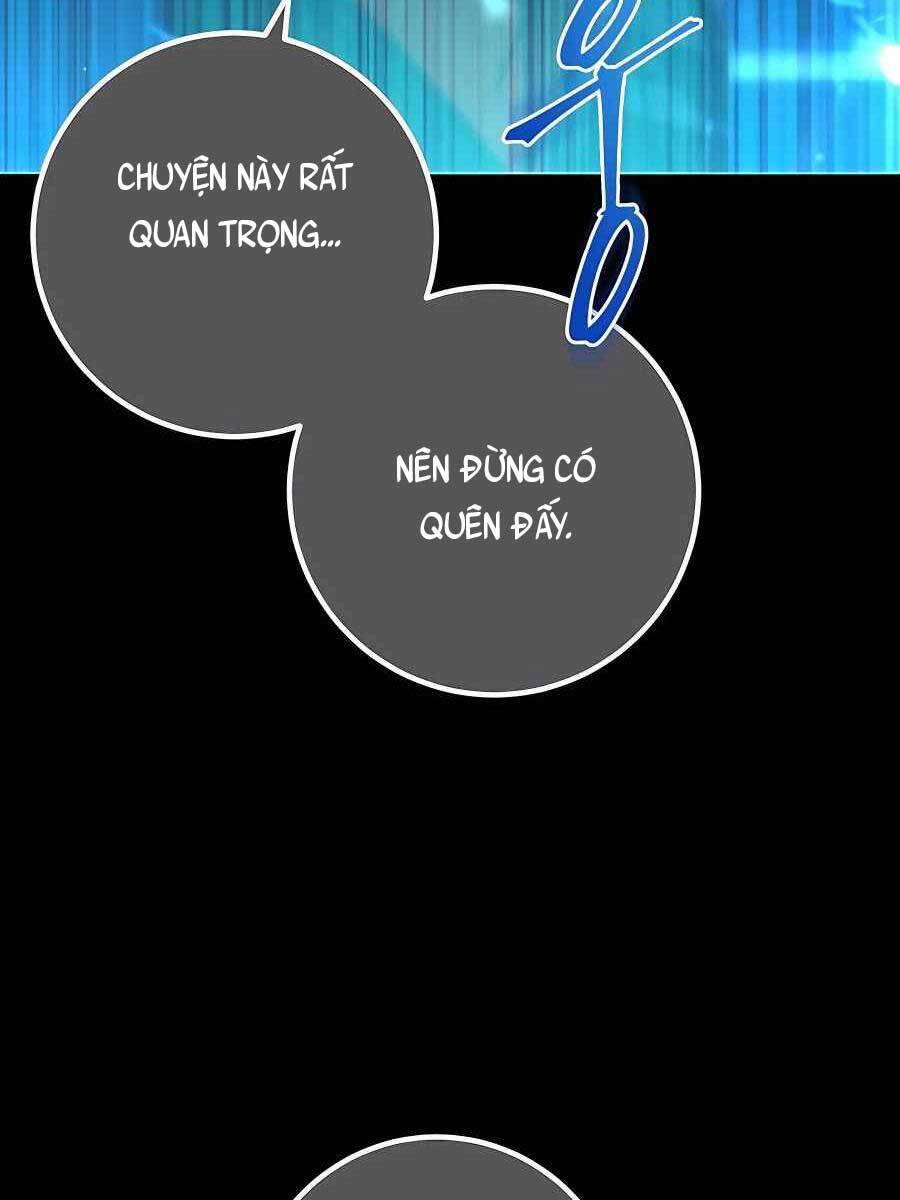 Tôi Dùng Búa Thần Giải Cứu Thế Giới Chapter 1 - Trang 2