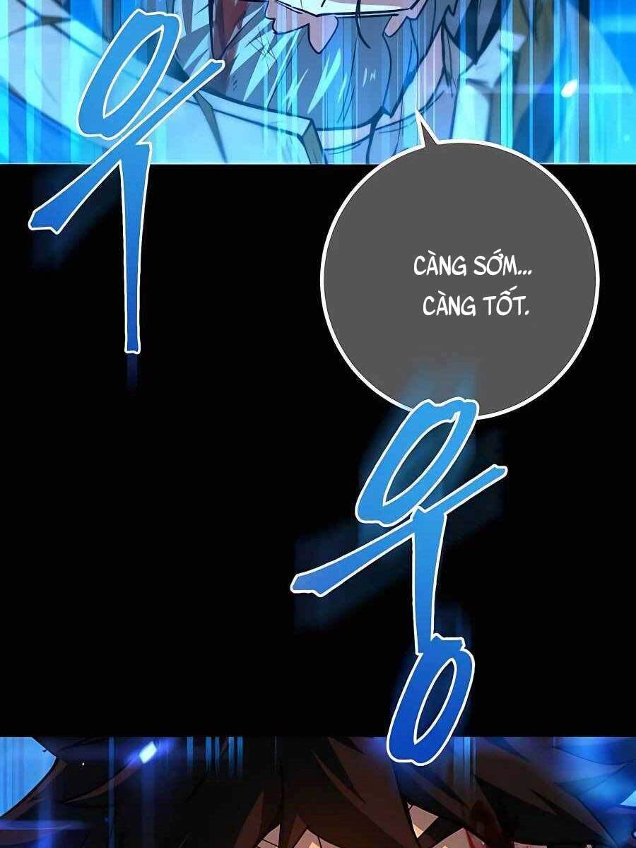 Tôi Dùng Búa Thần Giải Cứu Thế Giới Chapter 1 - Trang 2