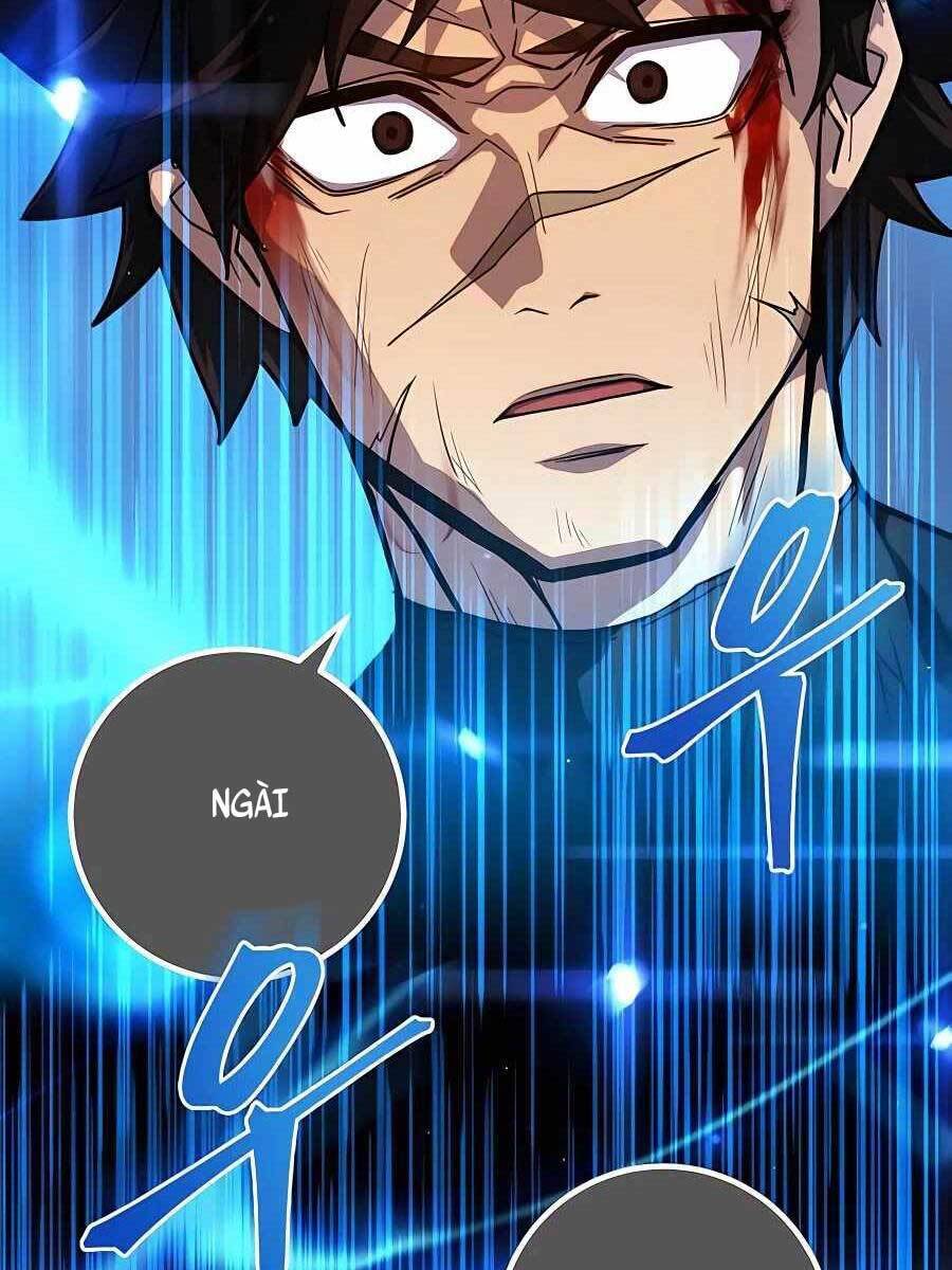 Tôi Dùng Búa Thần Giải Cứu Thế Giới Chapter 1 - Trang 2