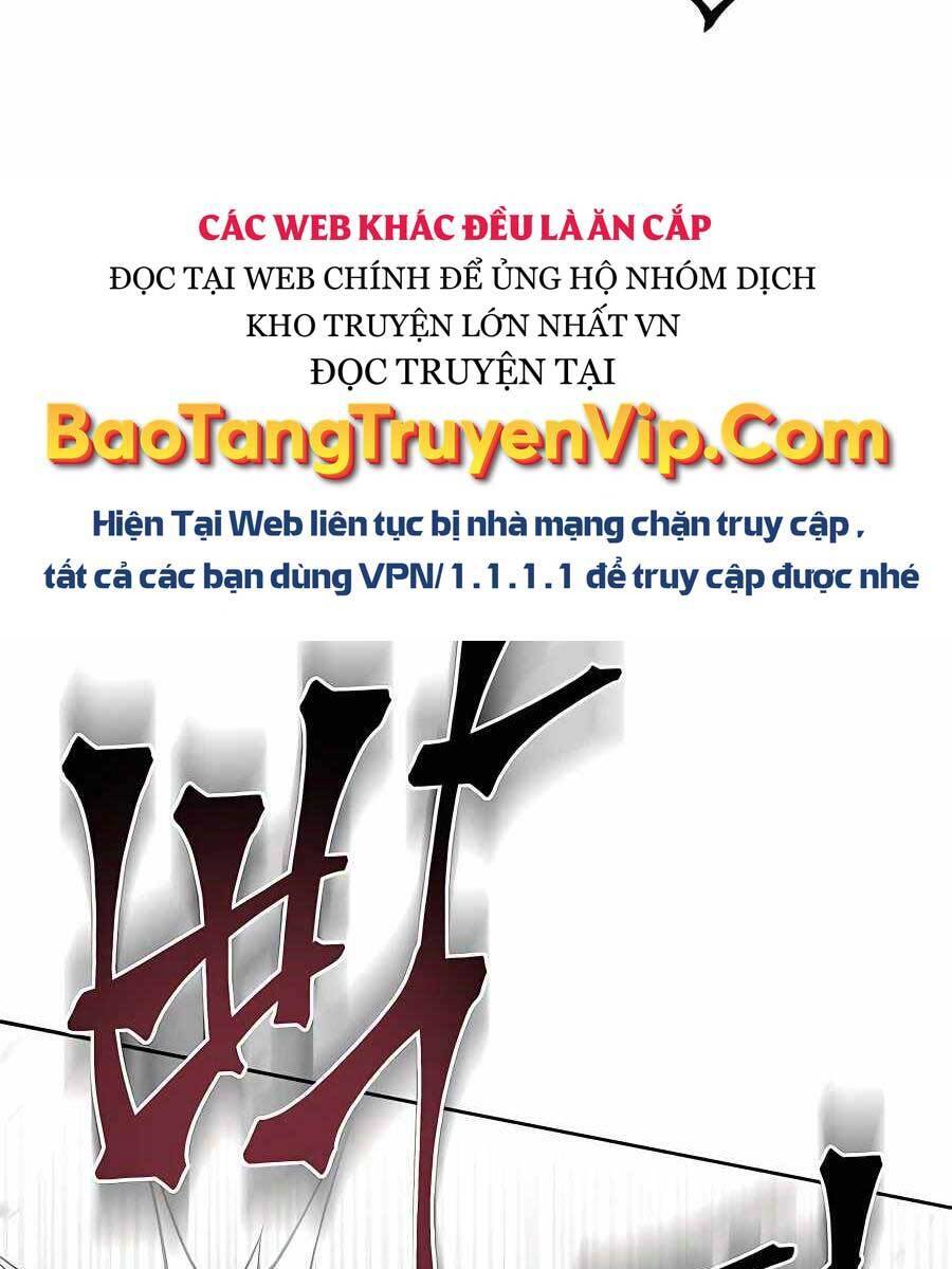 Tôi Dùng Búa Thần Giải Cứu Thế Giới Chapter 1 - Trang 2