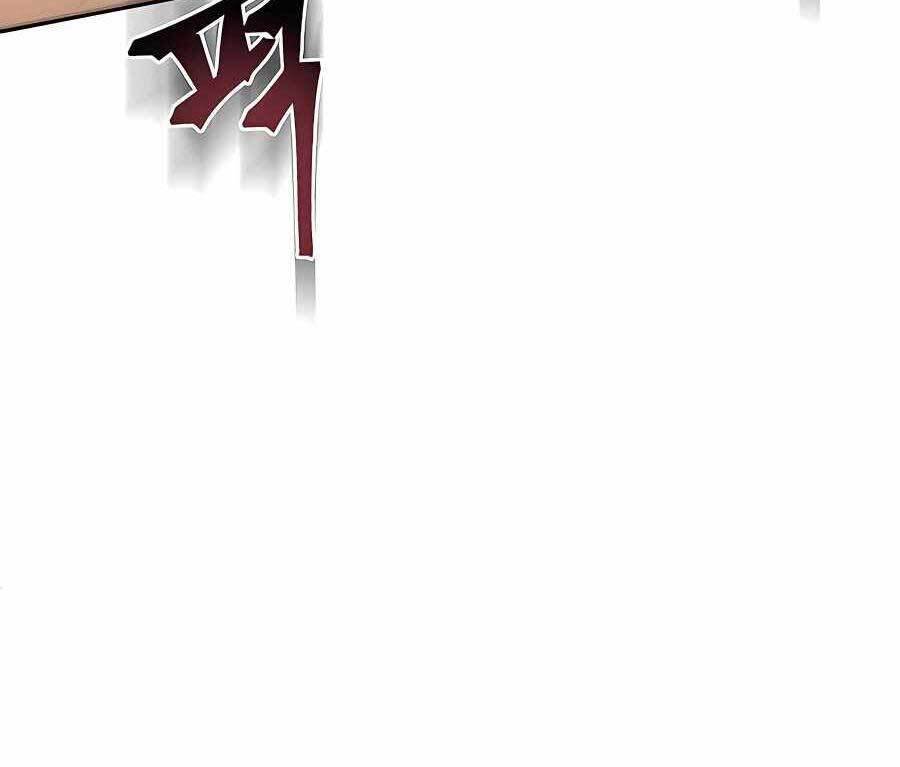 Tôi Dùng Búa Thần Giải Cứu Thế Giới Chapter 1 - Trang 2