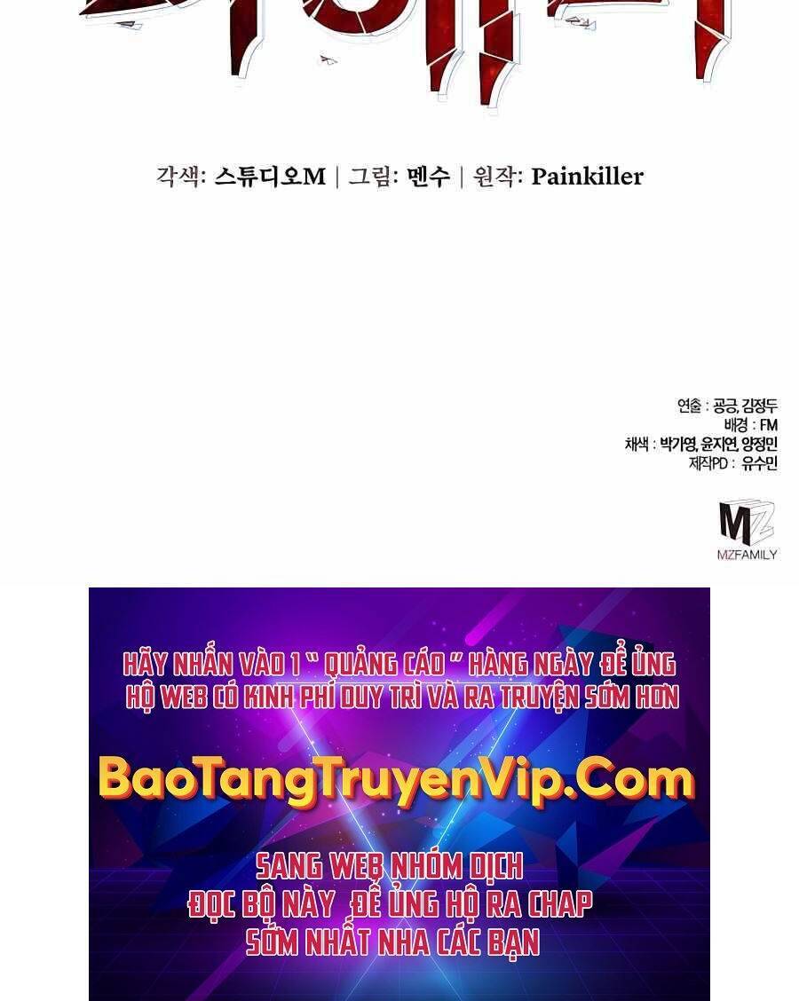 Tôi Dùng Búa Thần Giải Cứu Thế Giới Chapter 1 - Trang 2