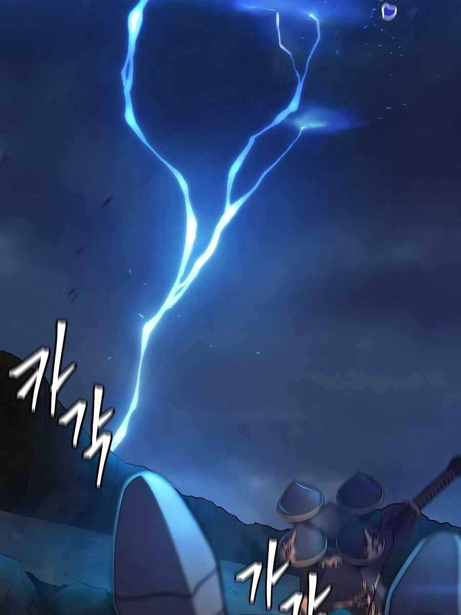 Tôi Dùng Búa Thần Giải Cứu Thế Giới Chapter 1 - Trang 2