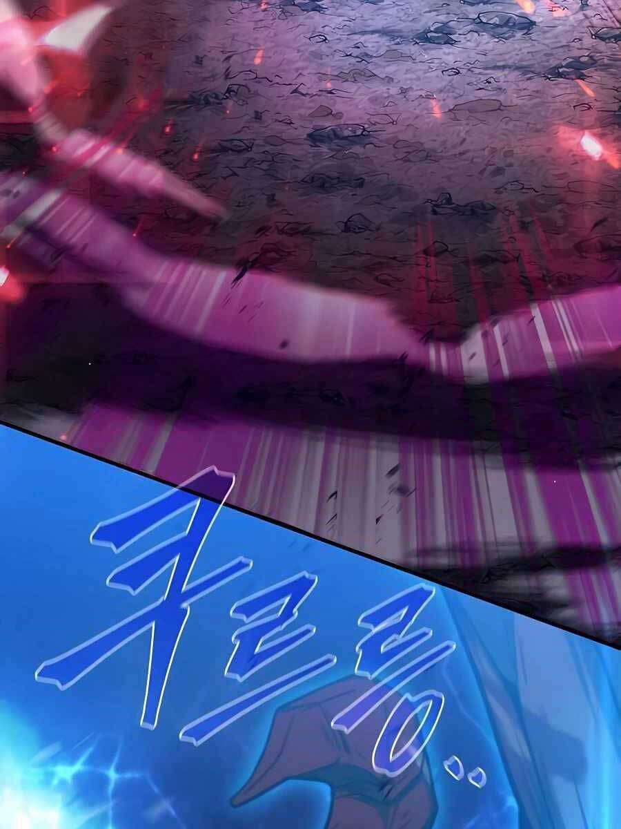 Tôi Dùng Búa Thần Giải Cứu Thế Giới Chapter 1 - Trang 2