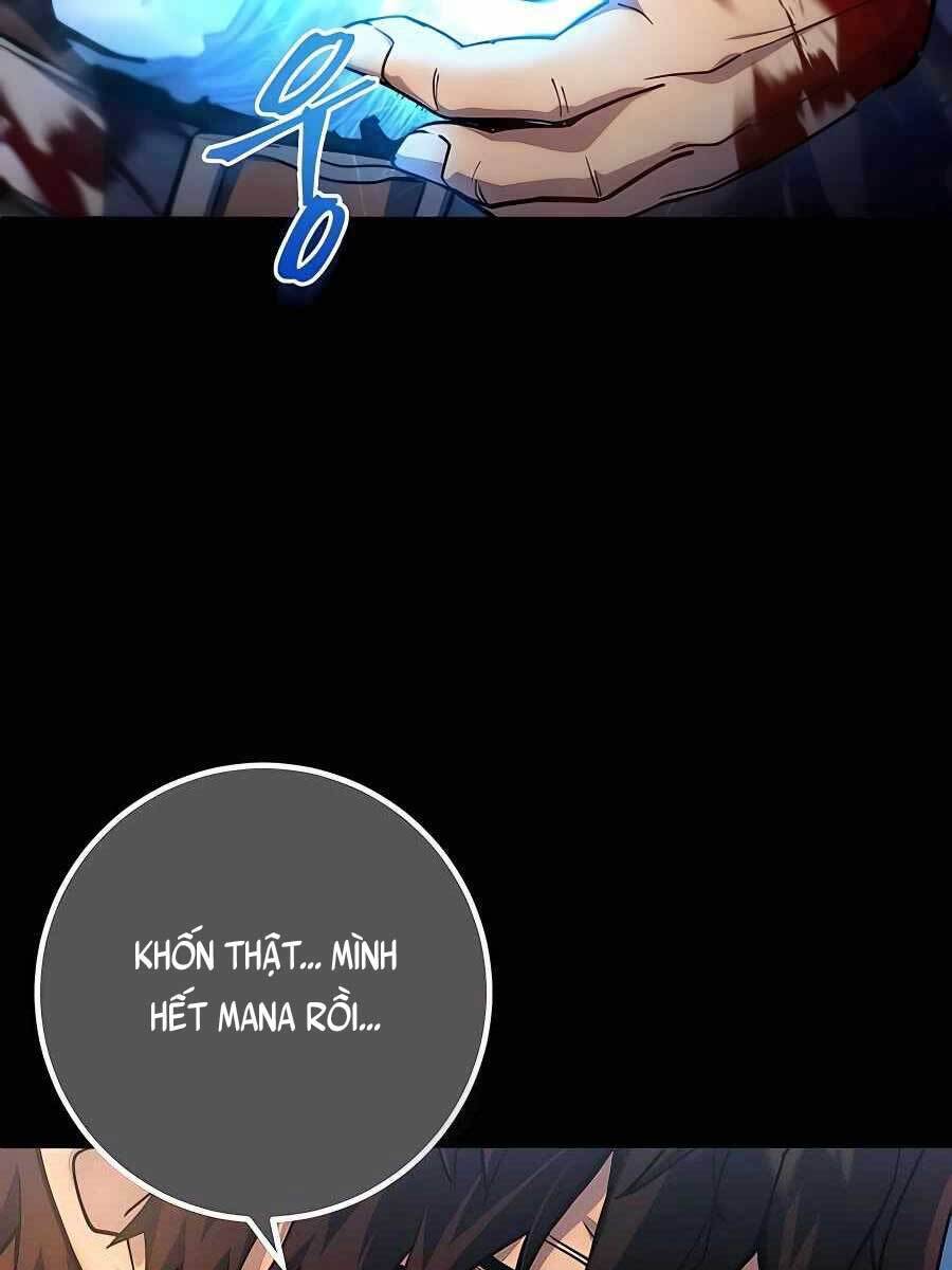 Tôi Dùng Búa Thần Giải Cứu Thế Giới Chapter 1 - Trang 2