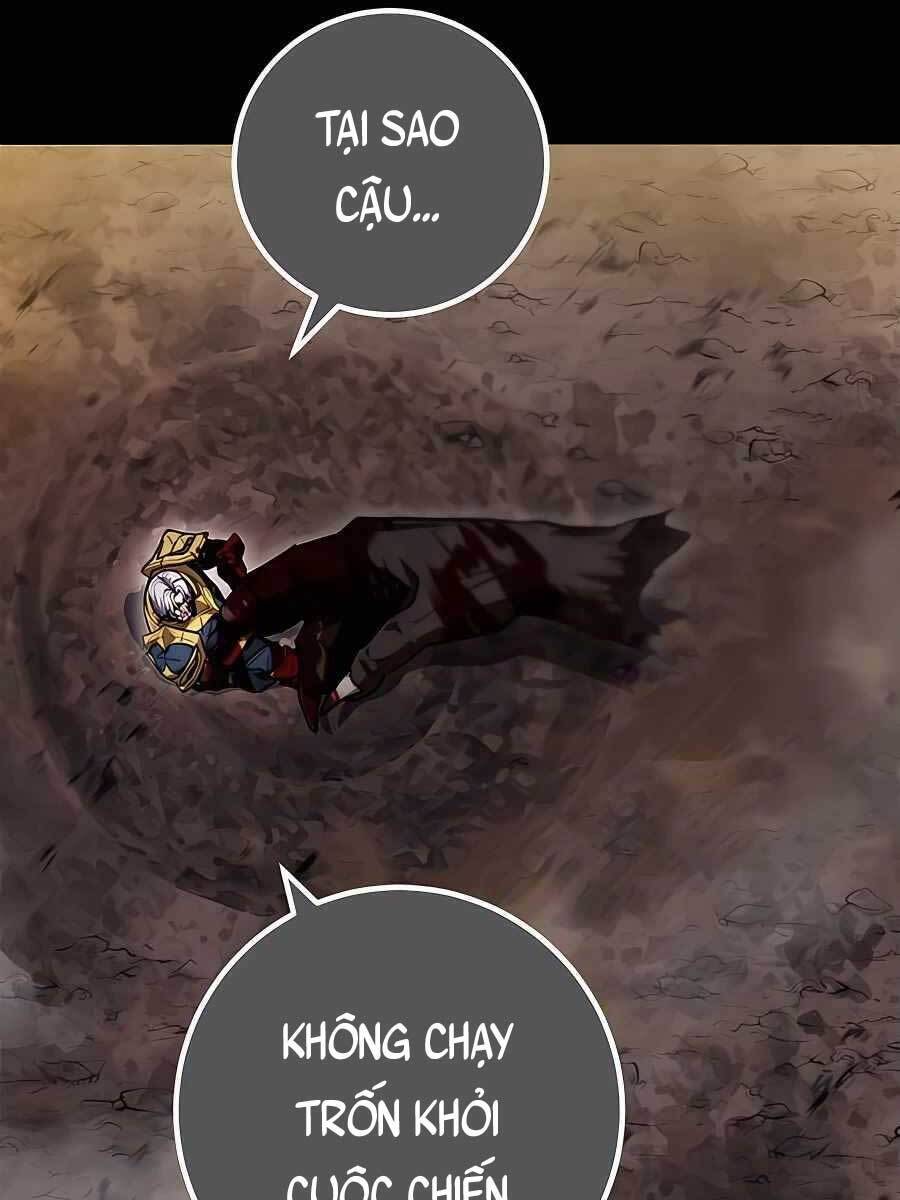 Tôi Dùng Búa Thần Giải Cứu Thế Giới Chapter 1 - Trang 2