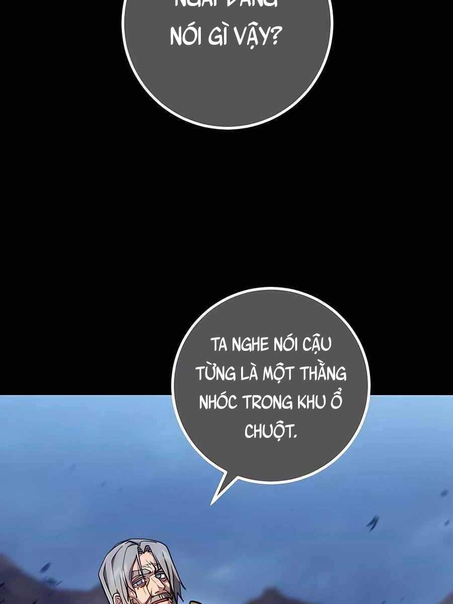 Tôi Dùng Búa Thần Giải Cứu Thế Giới Chapter 1 - Trang 2