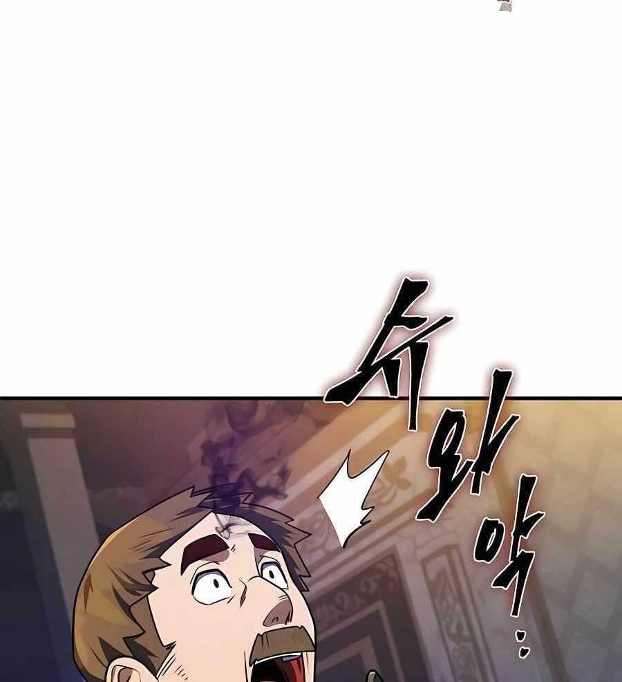 Tôi Dùng Búa Thần Giải Cứu Thế Giới Chapter 11 - Trang 2