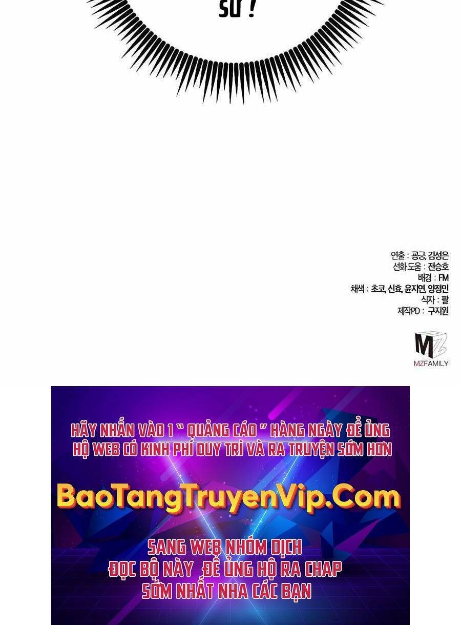 Tôi Dùng Búa Thần Giải Cứu Thế Giới Chapter 11 - Trang 2