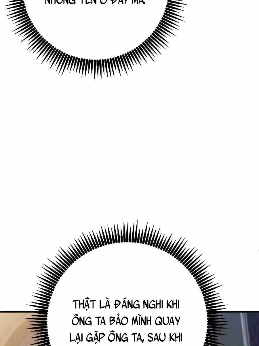 Tôi Dùng Búa Thần Giải Cứu Thế Giới Chapter 11 - Trang 2