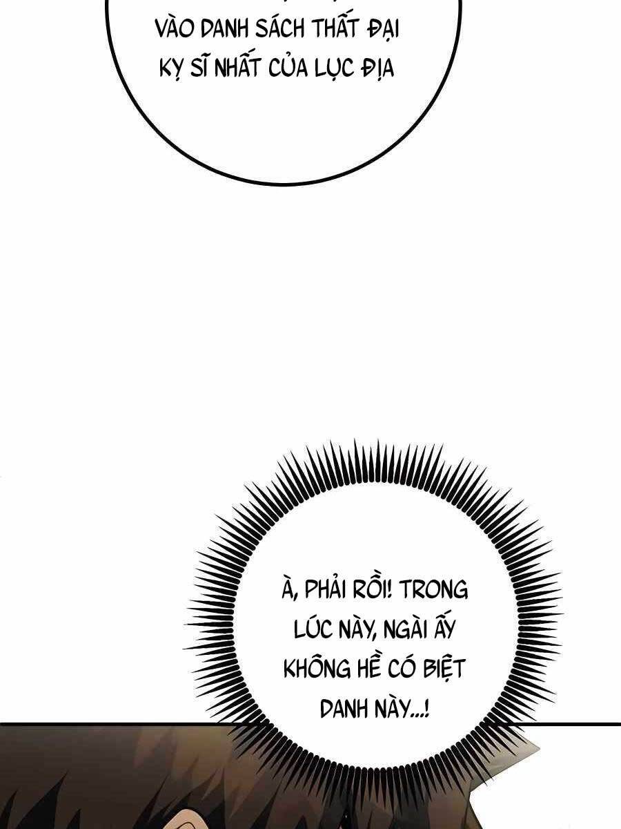 Tôi Dùng Búa Thần Giải Cứu Thế Giới Chapter 13 - Trang 2