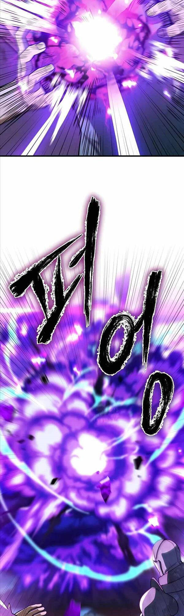 Tôi Dùng Búa Thần Giải Cứu Thế Giới Chapter 15 - Trang 2