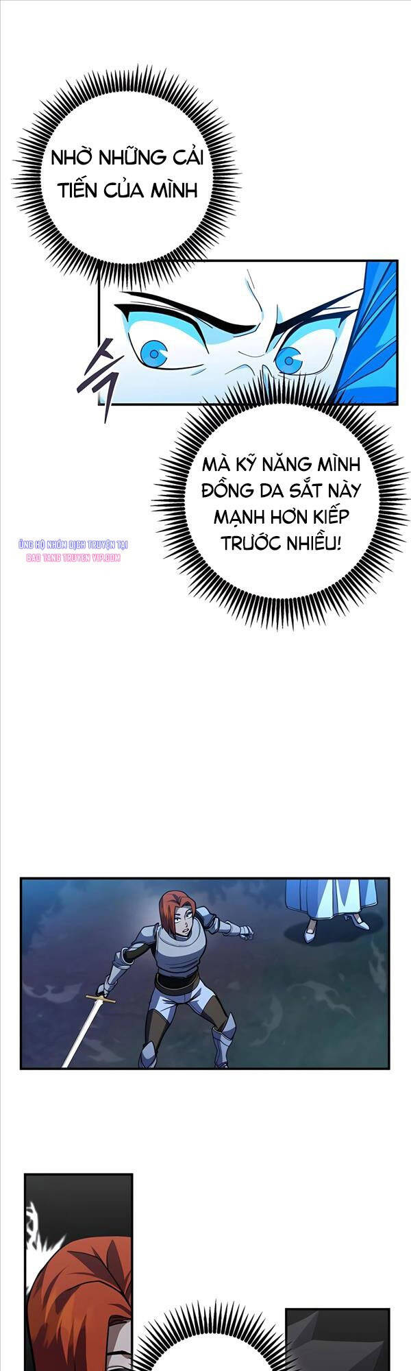 Tôi Dùng Búa Thần Giải Cứu Thế Giới Chapter 16 - Trang 2