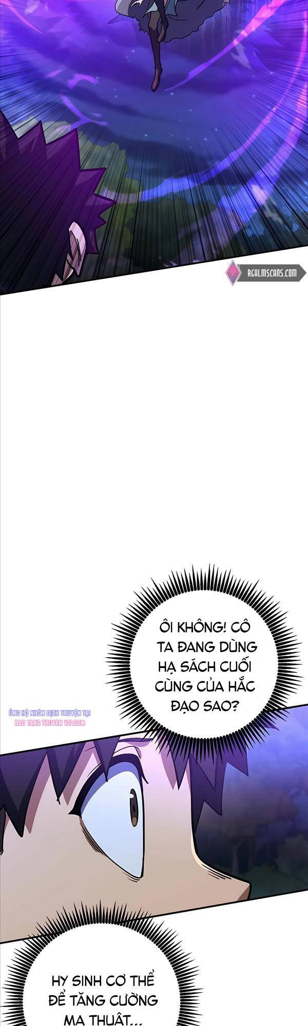 Tôi Dùng Búa Thần Giải Cứu Thế Giới Chapter 16 - Trang 2