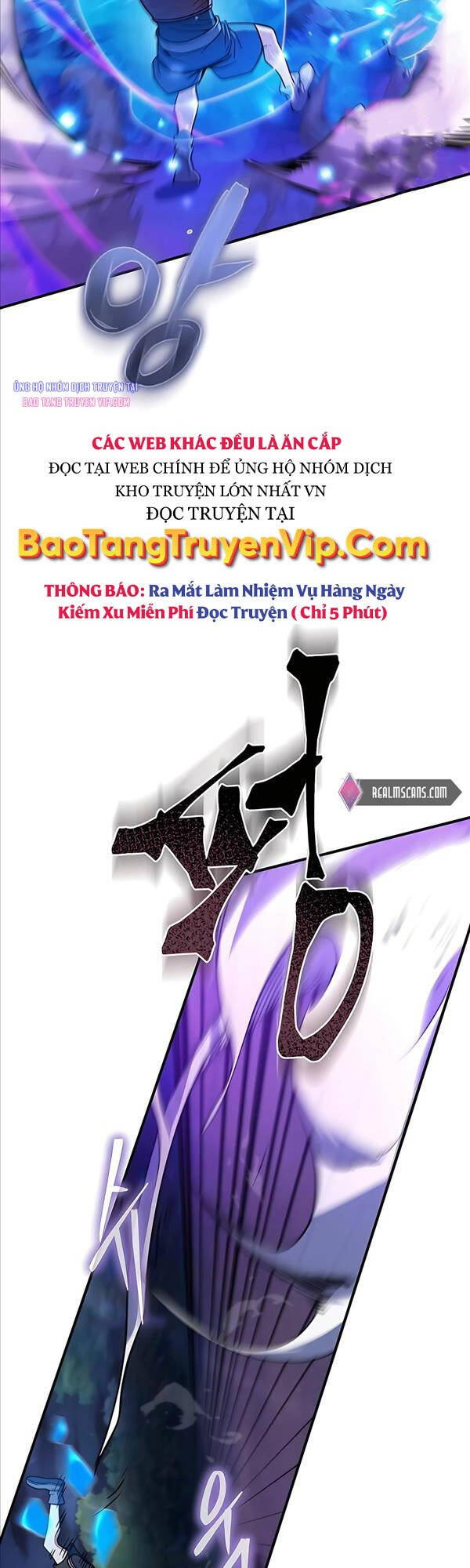 Tôi Dùng Búa Thần Giải Cứu Thế Giới Chapter 16 - Trang 2