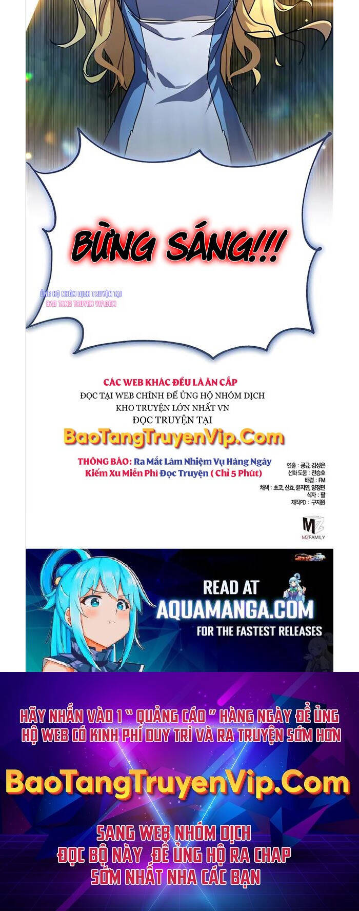 Tôi Dùng Búa Thần Giải Cứu Thế Giới Chapter 16 - Trang 2