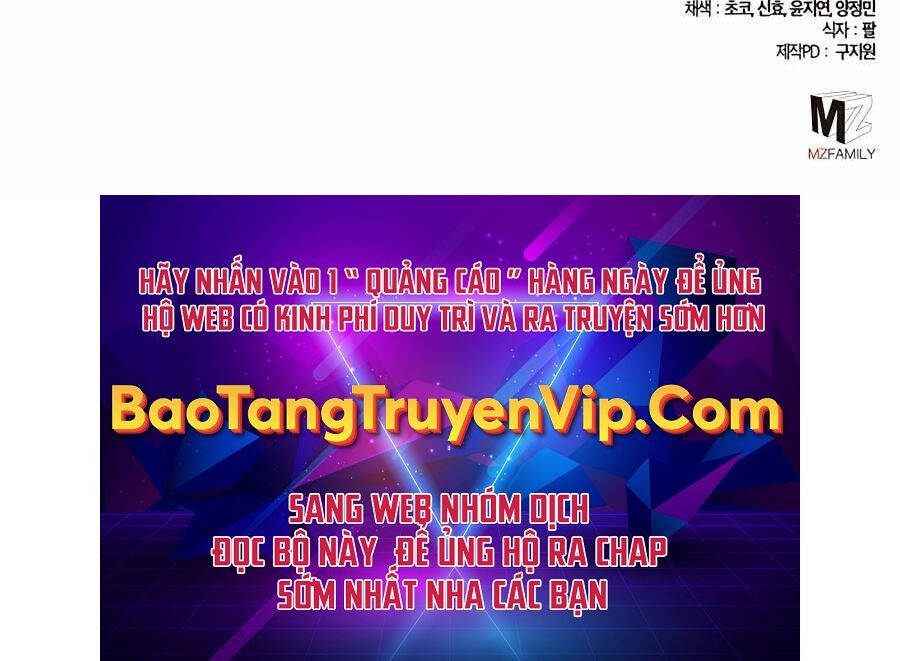 Tôi Dùng Búa Thần Giải Cứu Thế Giới Chapter 17 - Trang 2