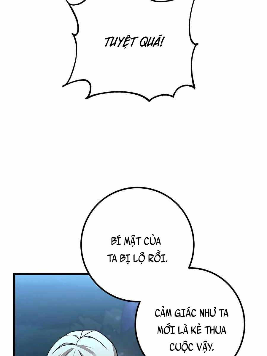 Tôi Dùng Búa Thần Giải Cứu Thế Giới Chapter 17 - Trang 2