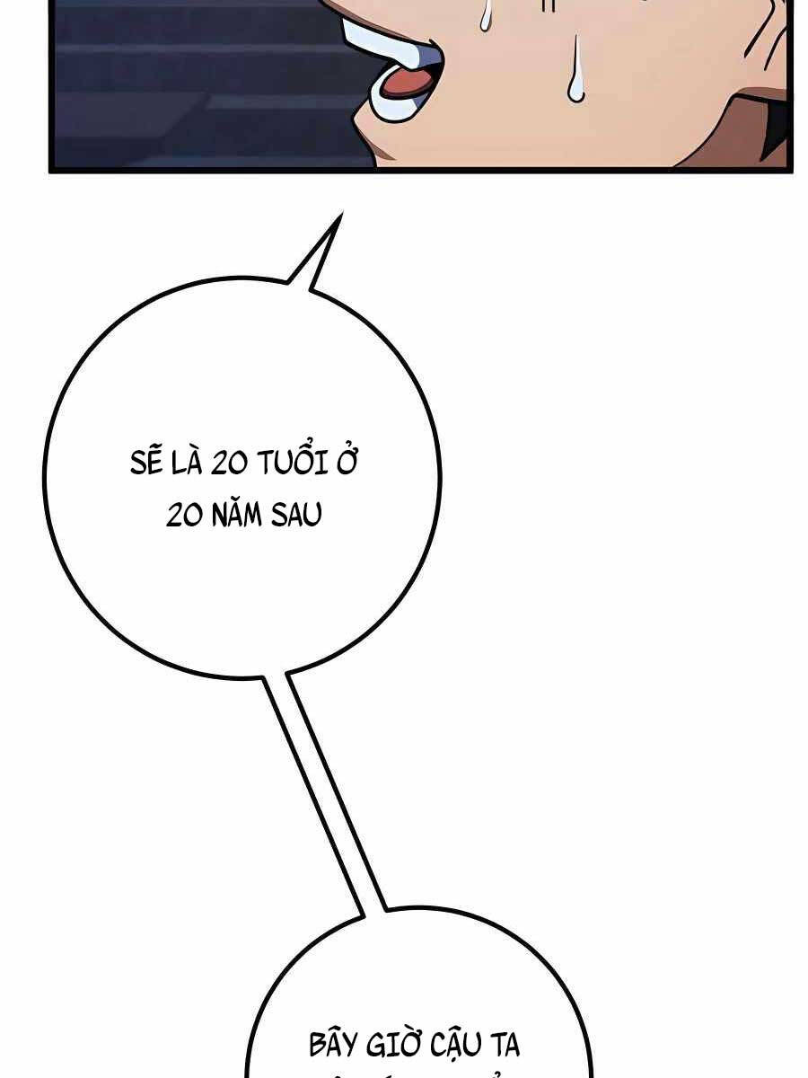 Tôi Dùng Búa Thần Giải Cứu Thế Giới Chapter 19 - Trang 2