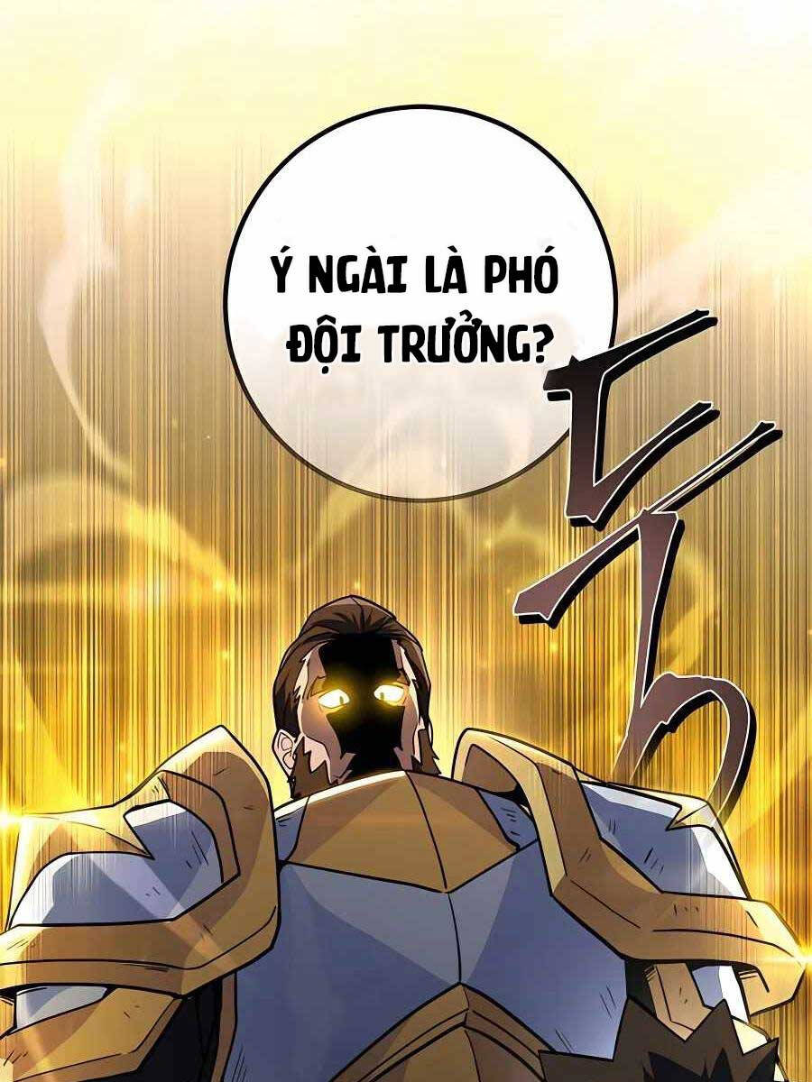 Tôi Dùng Búa Thần Giải Cứu Thế Giới Chapter 19 - Trang 2