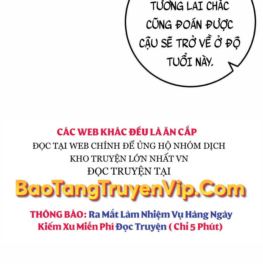 Tôi Dùng Búa Thần Giải Cứu Thế Giới Chapter 19 - Trang 2