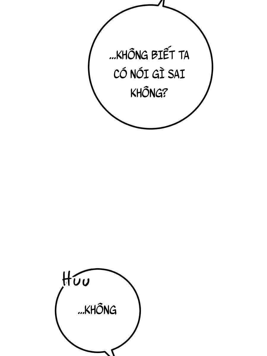 Tôi Dùng Búa Thần Giải Cứu Thế Giới Chapter 19 - Trang 2