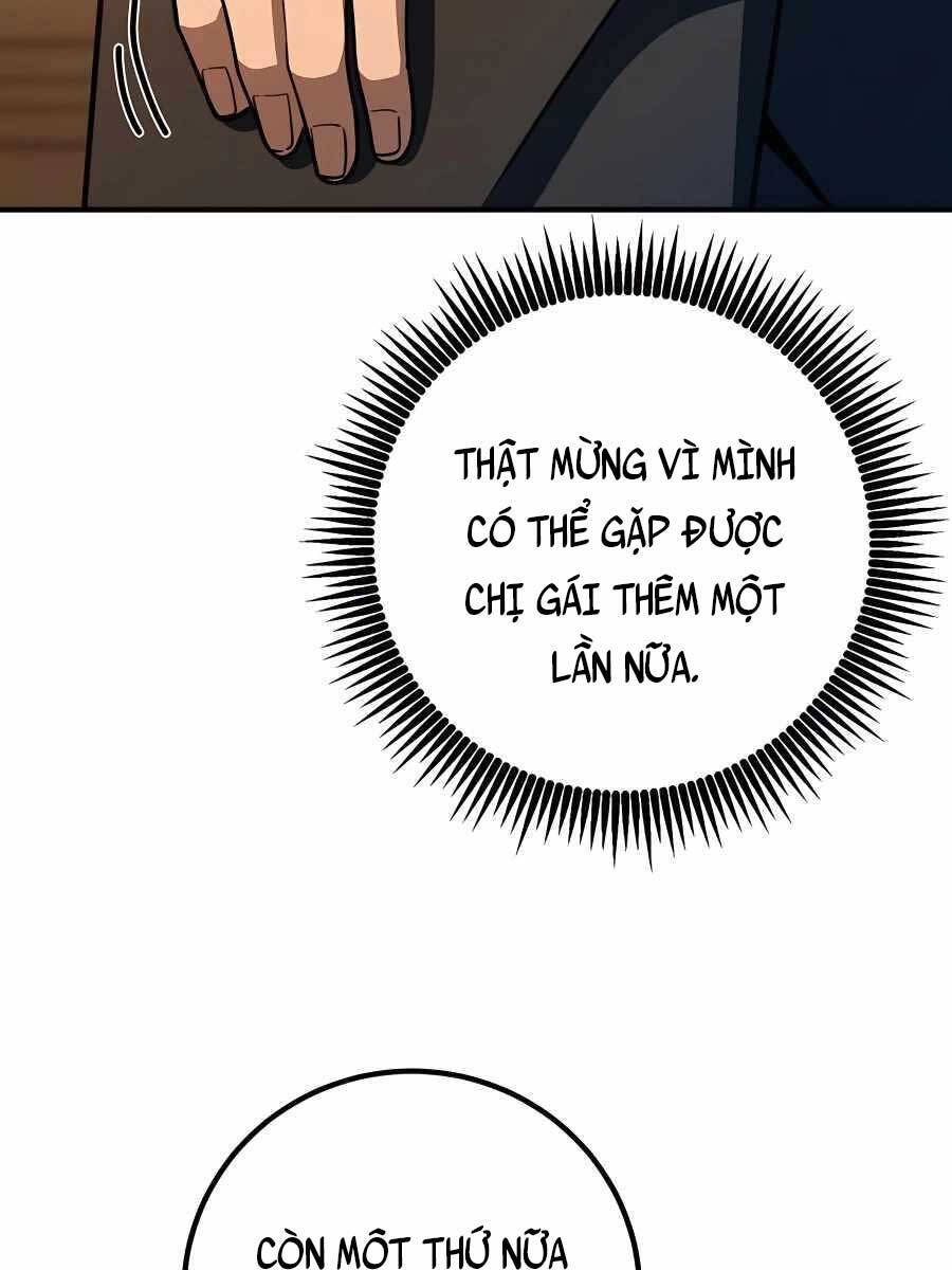 Tôi Dùng Búa Thần Giải Cứu Thế Giới Chapter 19 - Trang 2