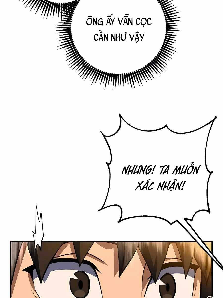 Tôi Dùng Búa Thần Giải Cứu Thế Giới Chapter 19 - Trang 2