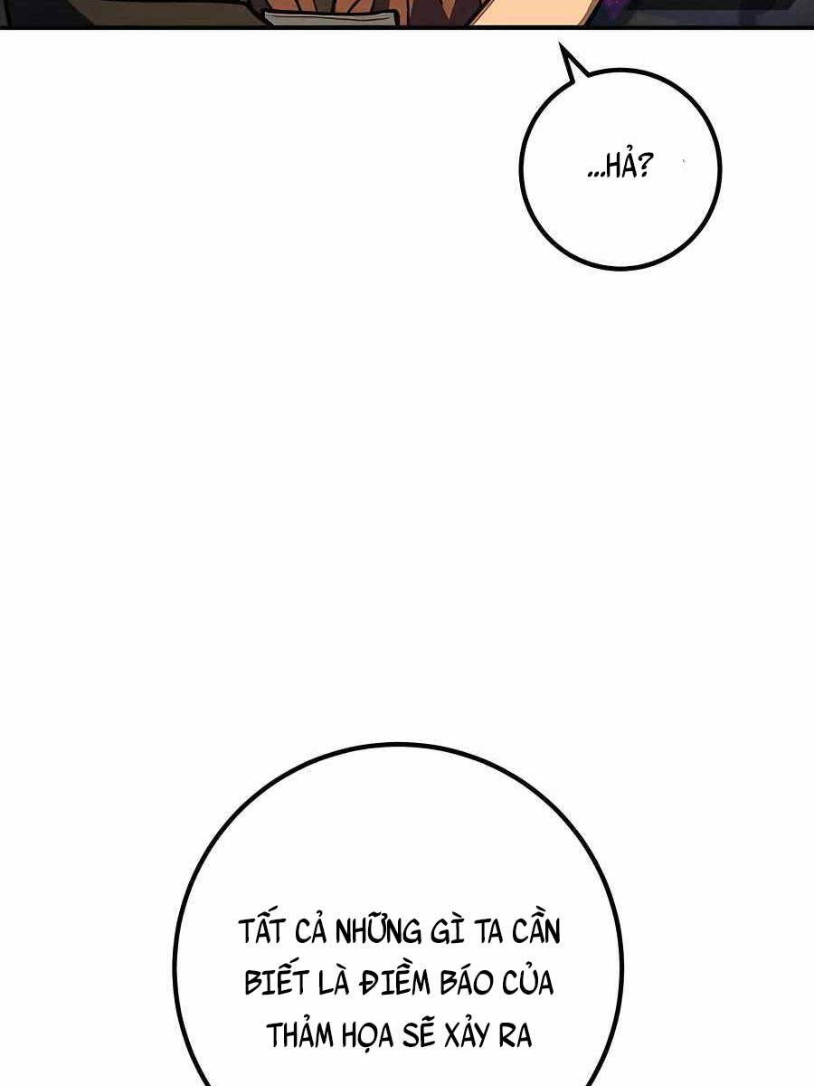 Tôi Dùng Búa Thần Giải Cứu Thế Giới Chapter 19 - Trang 2