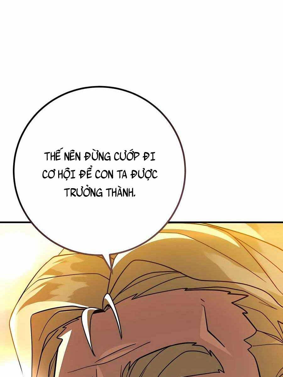 Tôi Dùng Búa Thần Giải Cứu Thế Giới Chapter 19 - Trang 2