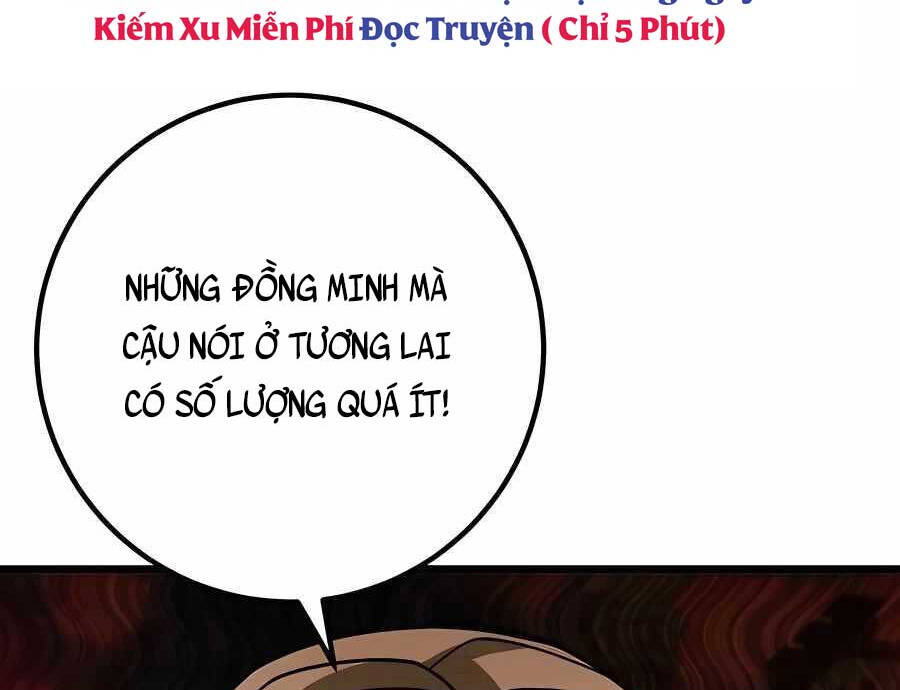 Tôi Dùng Búa Thần Giải Cứu Thế Giới Chapter 19 - Trang 2