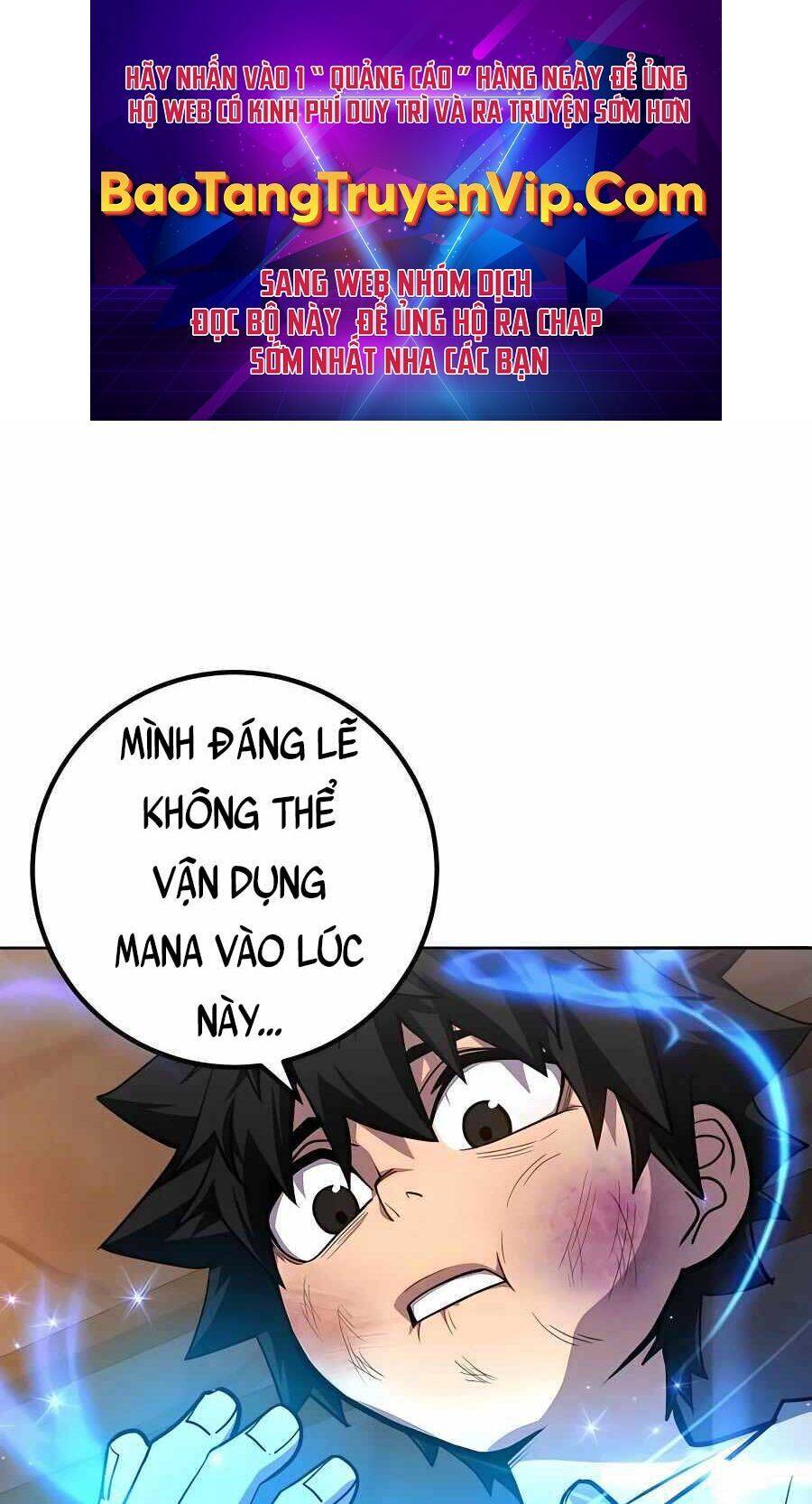 Tôi Dùng Búa Thần Giải Cứu Thế Giới Chapter 2 - Trang 2