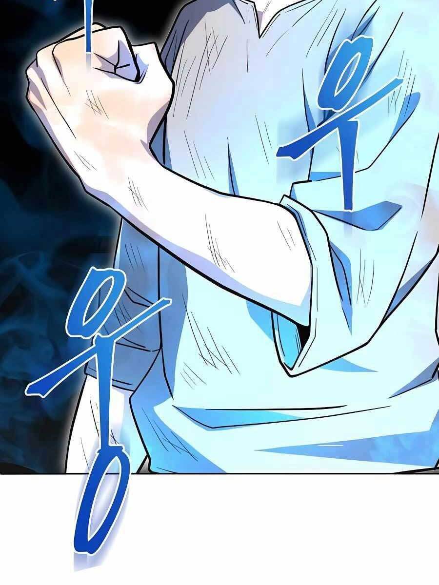 Tôi Dùng Búa Thần Giải Cứu Thế Giới Chapter 2 - Trang 2