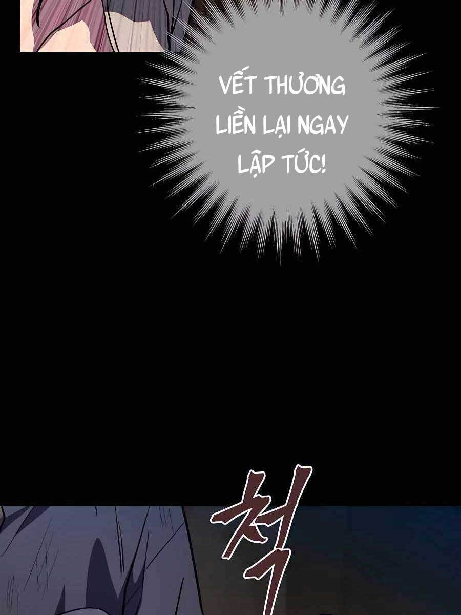 Tôi Dùng Búa Thần Giải Cứu Thế Giới Chapter 2 - Trang 2