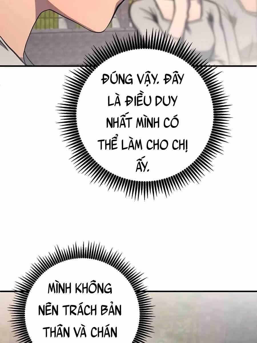 Tôi Dùng Búa Thần Giải Cứu Thế Giới Chapter 2 - Trang 2