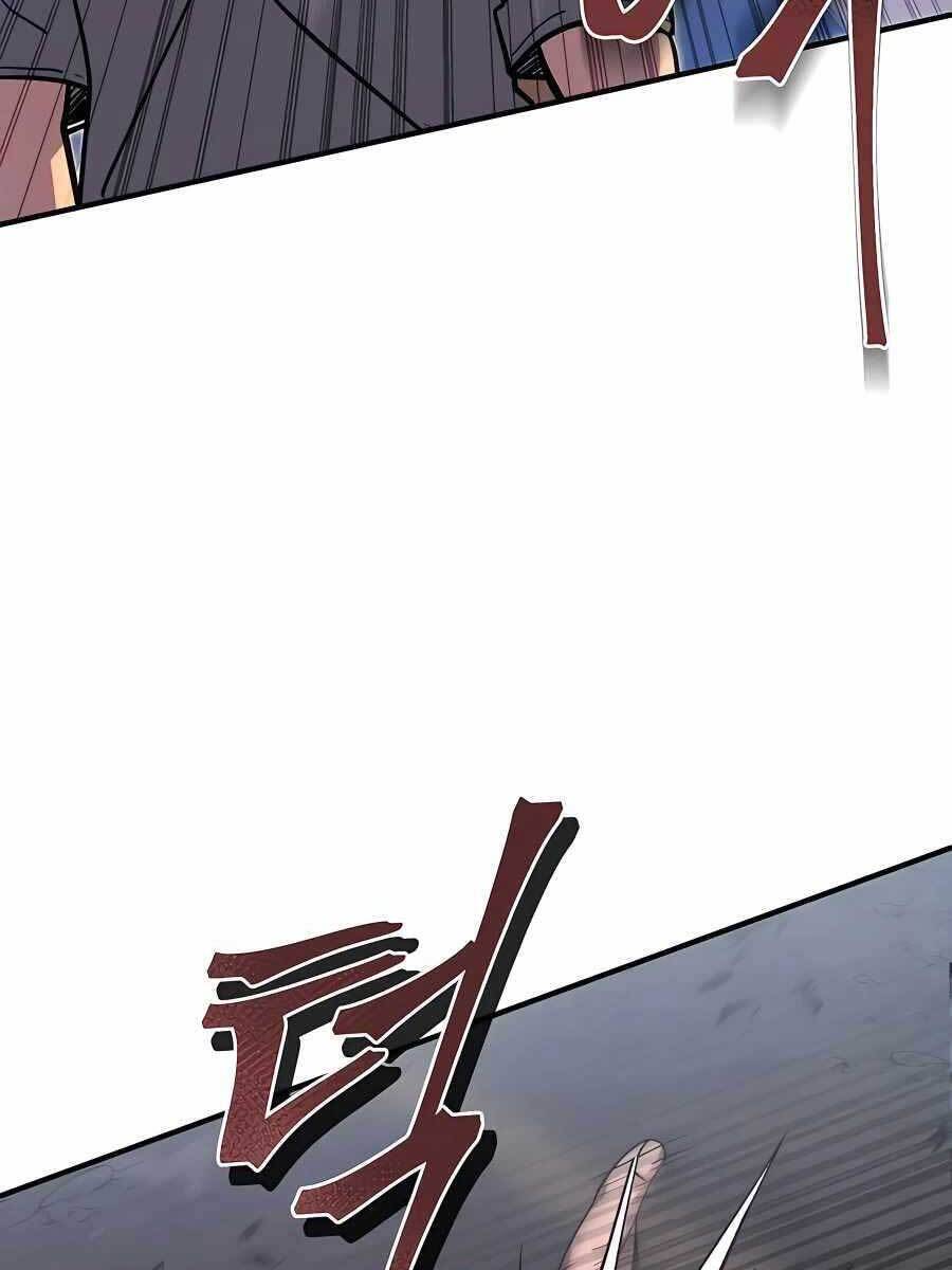 Tôi Dùng Búa Thần Giải Cứu Thế Giới Chapter 2 - Trang 2