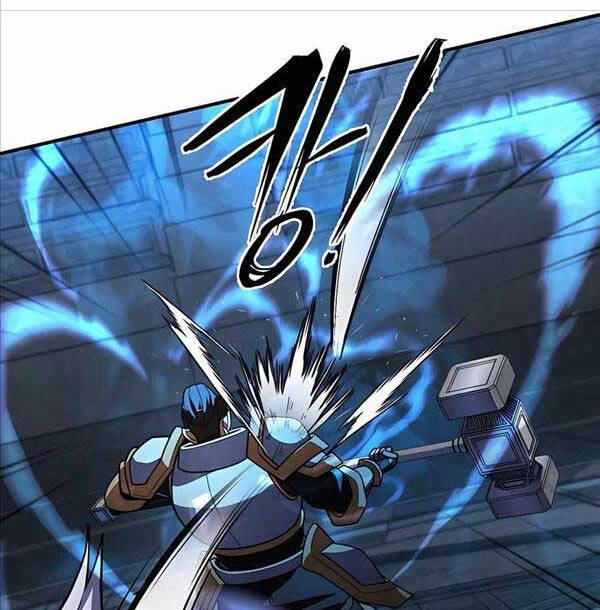 Tôi Dùng Búa Thần Giải Cứu Thế Giới Chapter 20 - Trang 2