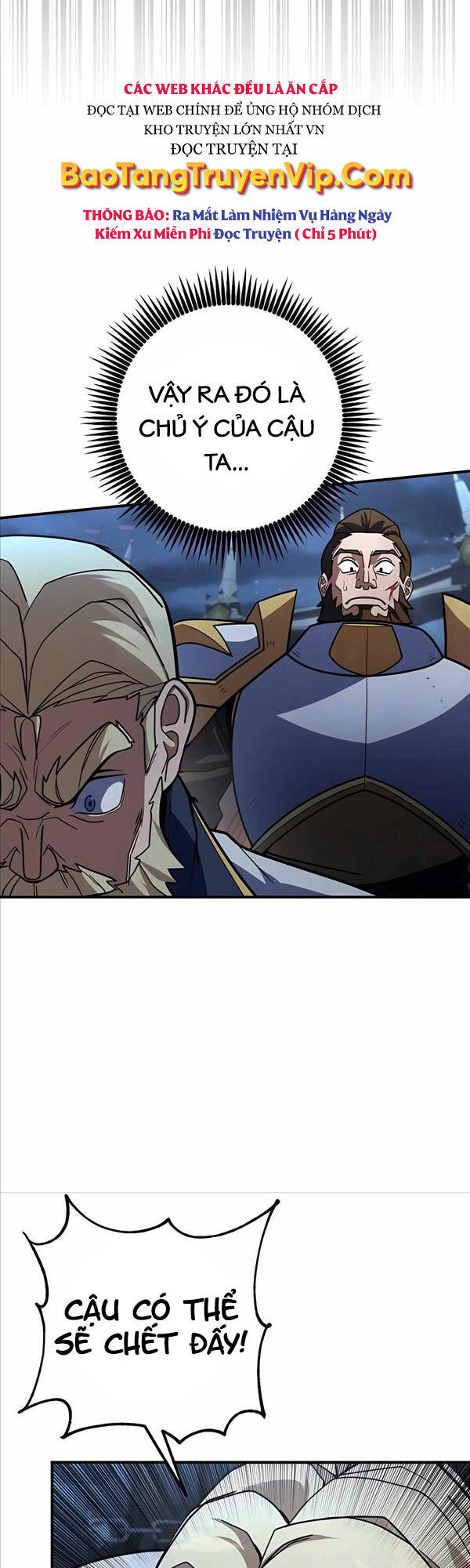 Tôi Dùng Búa Thần Giải Cứu Thế Giới Chapter 21 - Trang 2