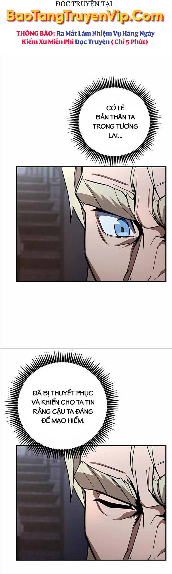 Tôi Dùng Búa Thần Giải Cứu Thế Giới Chapter 21 - Trang 2