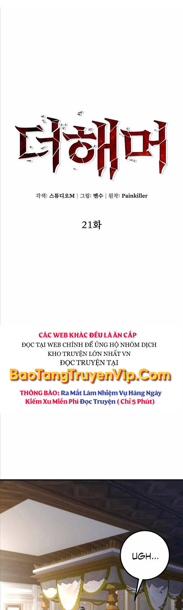 Tôi Dùng Búa Thần Giải Cứu Thế Giới Chapter 21 - Trang 2