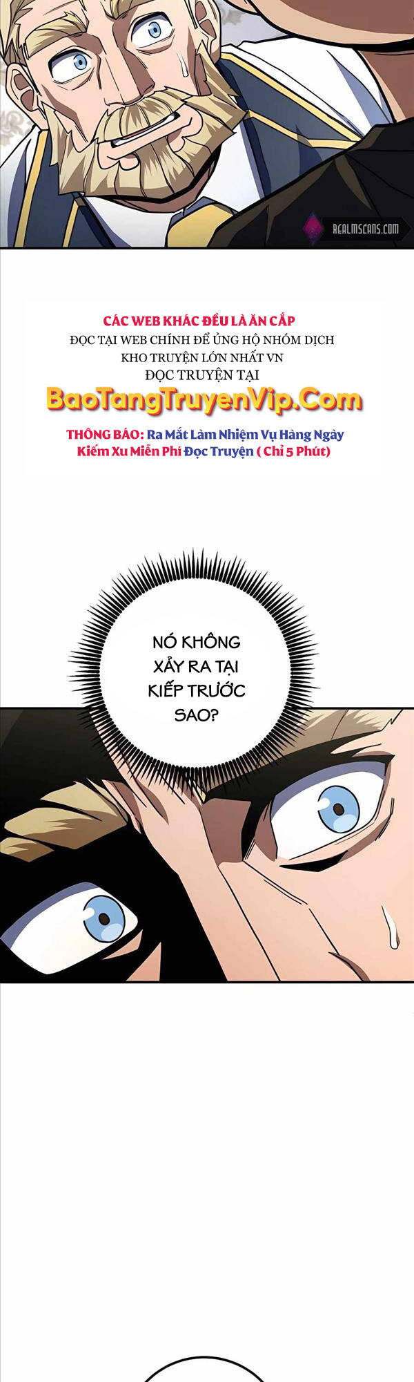 Tôi Dùng Búa Thần Giải Cứu Thế Giới Chapter 21 - Trang 2