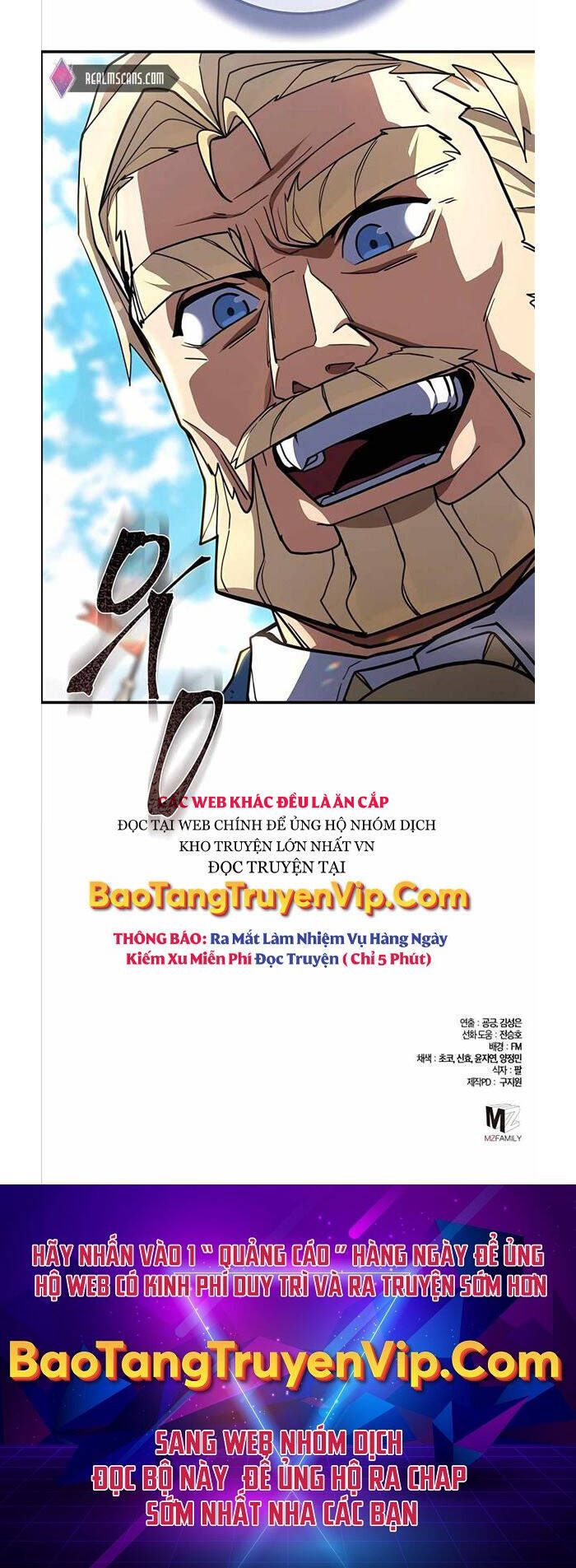 Tôi Dùng Búa Thần Giải Cứu Thế Giới Chapter 21 - Trang 2