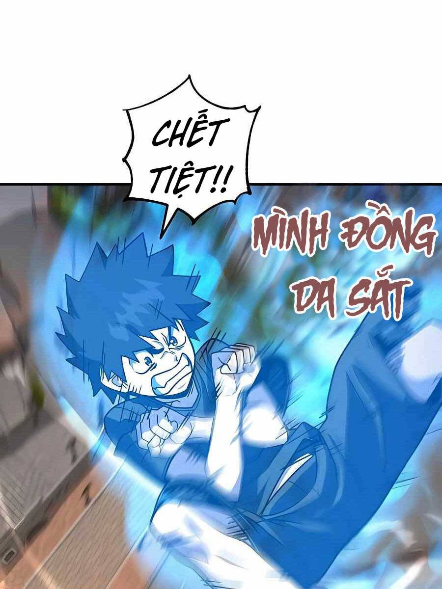 Tôi Dùng Búa Thần Giải Cứu Thế Giới Chapter 22 - Trang 2