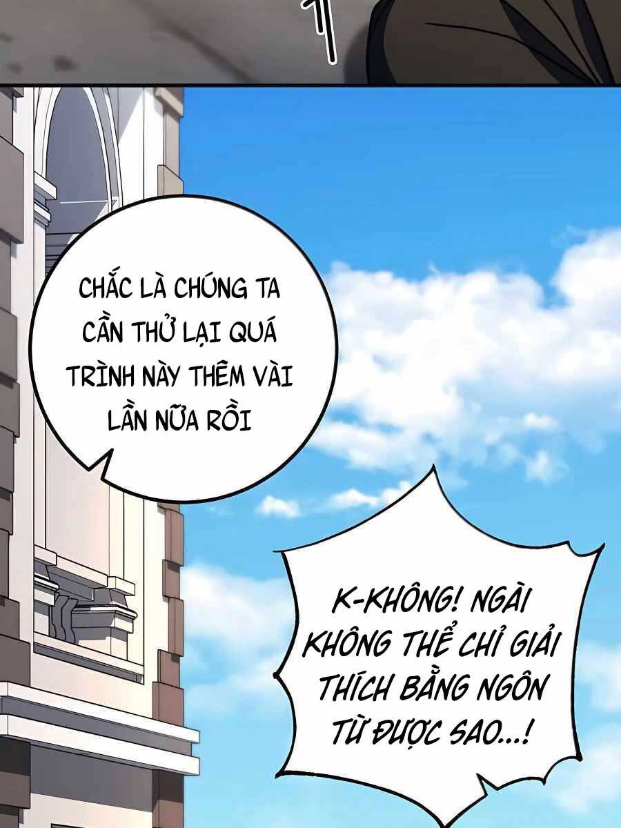 Tôi Dùng Búa Thần Giải Cứu Thế Giới Chapter 22 - Trang 2