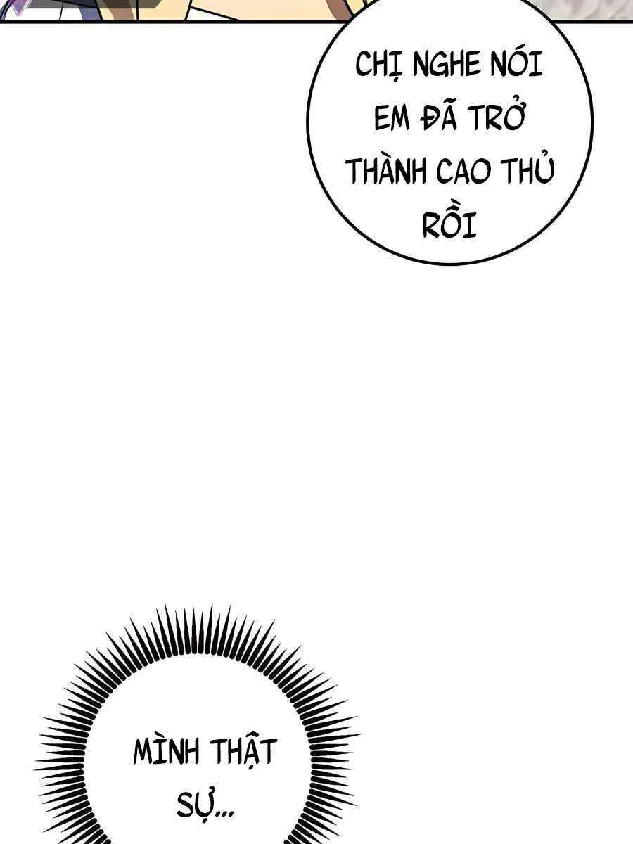 Tôi Dùng Búa Thần Giải Cứu Thế Giới Chapter 22 - Trang 2