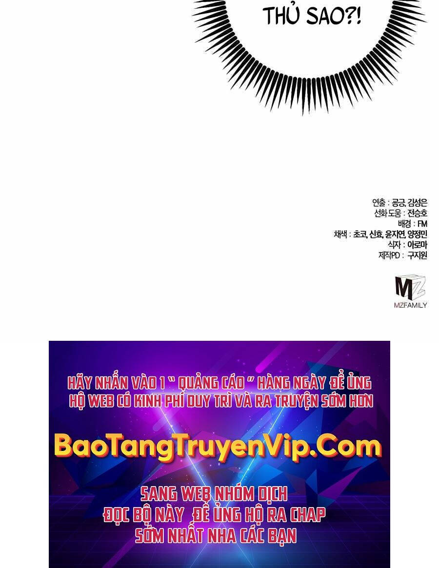 Tôi Dùng Búa Thần Giải Cứu Thế Giới Chapter 22 - Trang 2