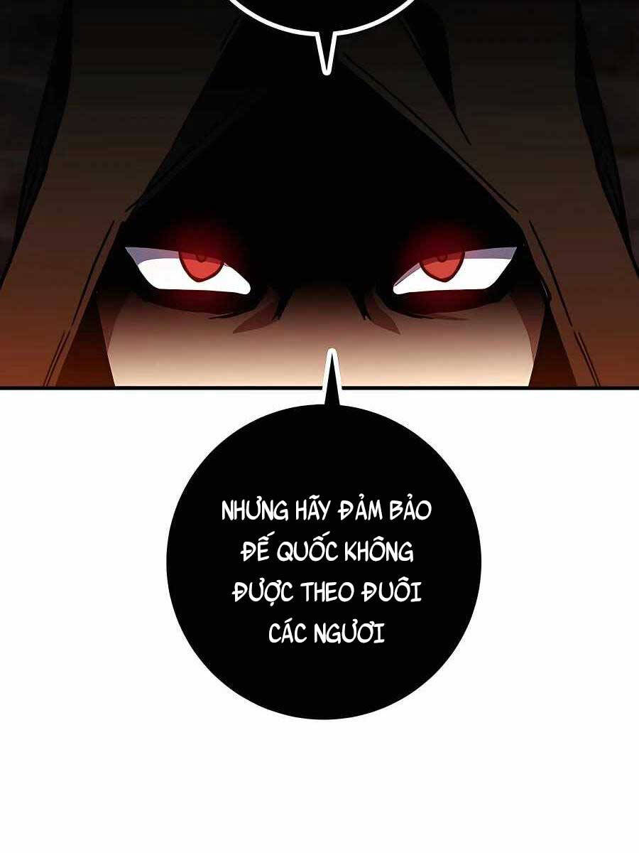 Tôi Dùng Búa Thần Giải Cứu Thế Giới Chapter 22 - Trang 2