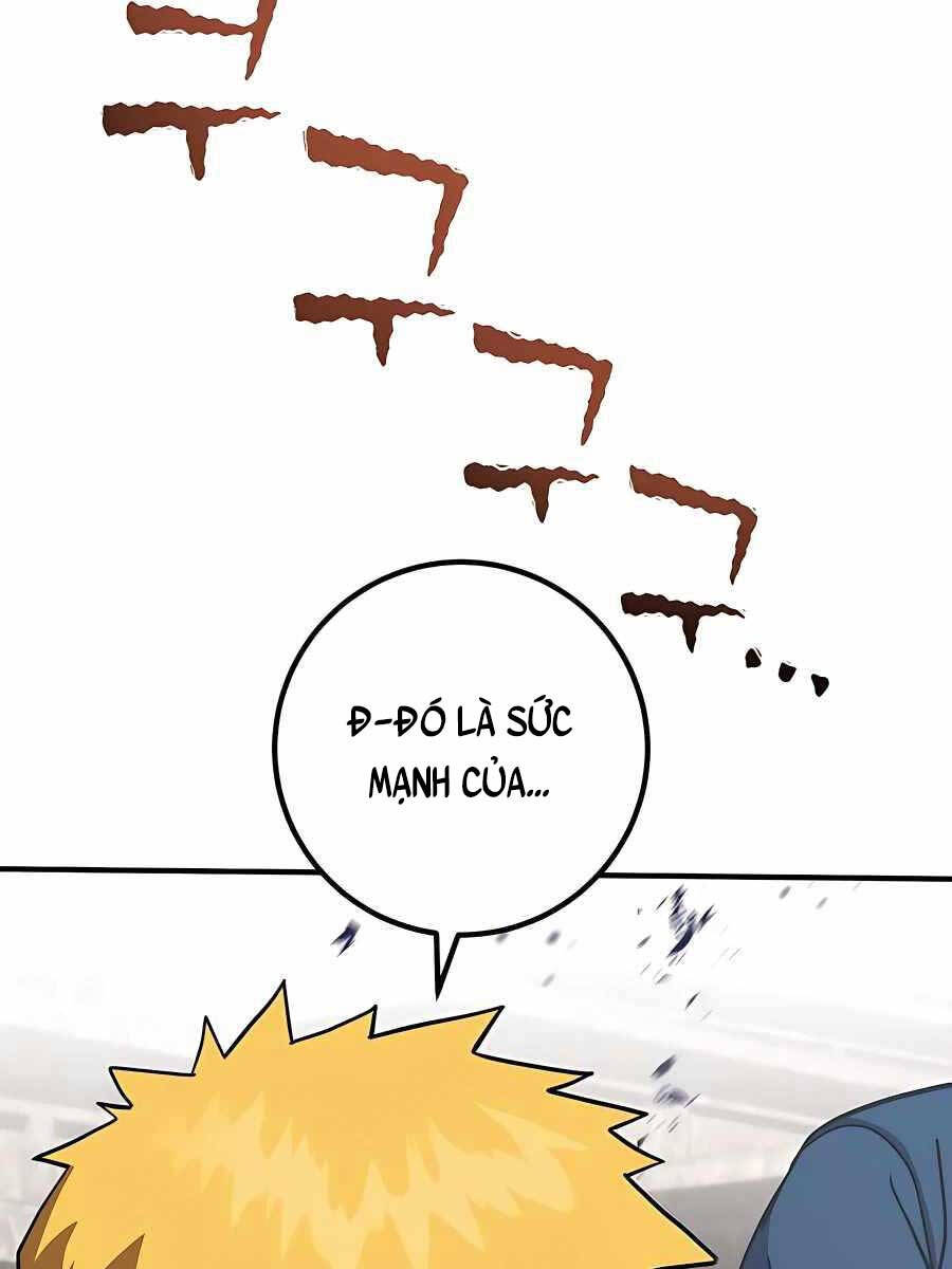 Tôi Dùng Búa Thần Giải Cứu Thế Giới Chapter 23 - Trang 2