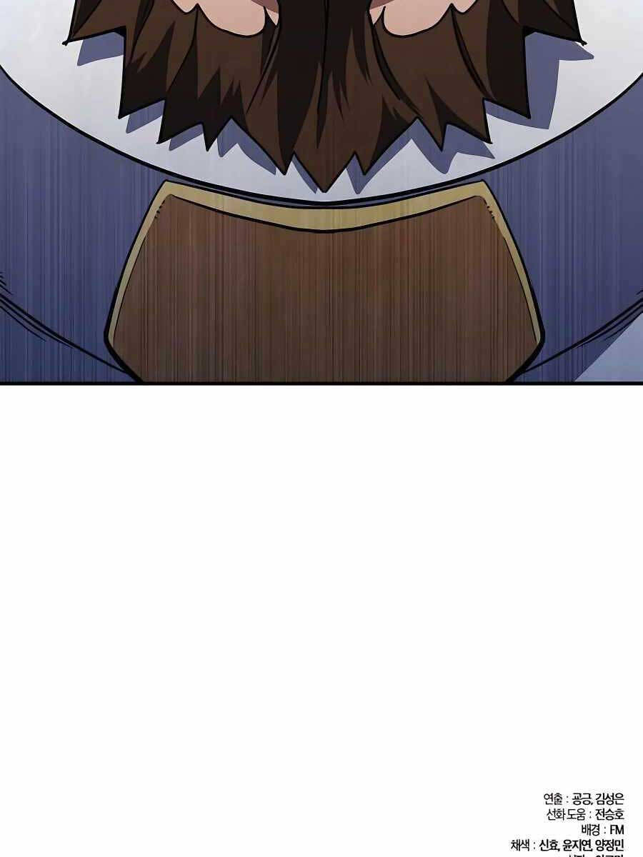 Tôi Dùng Búa Thần Giải Cứu Thế Giới Chapter 23 - Trang 2